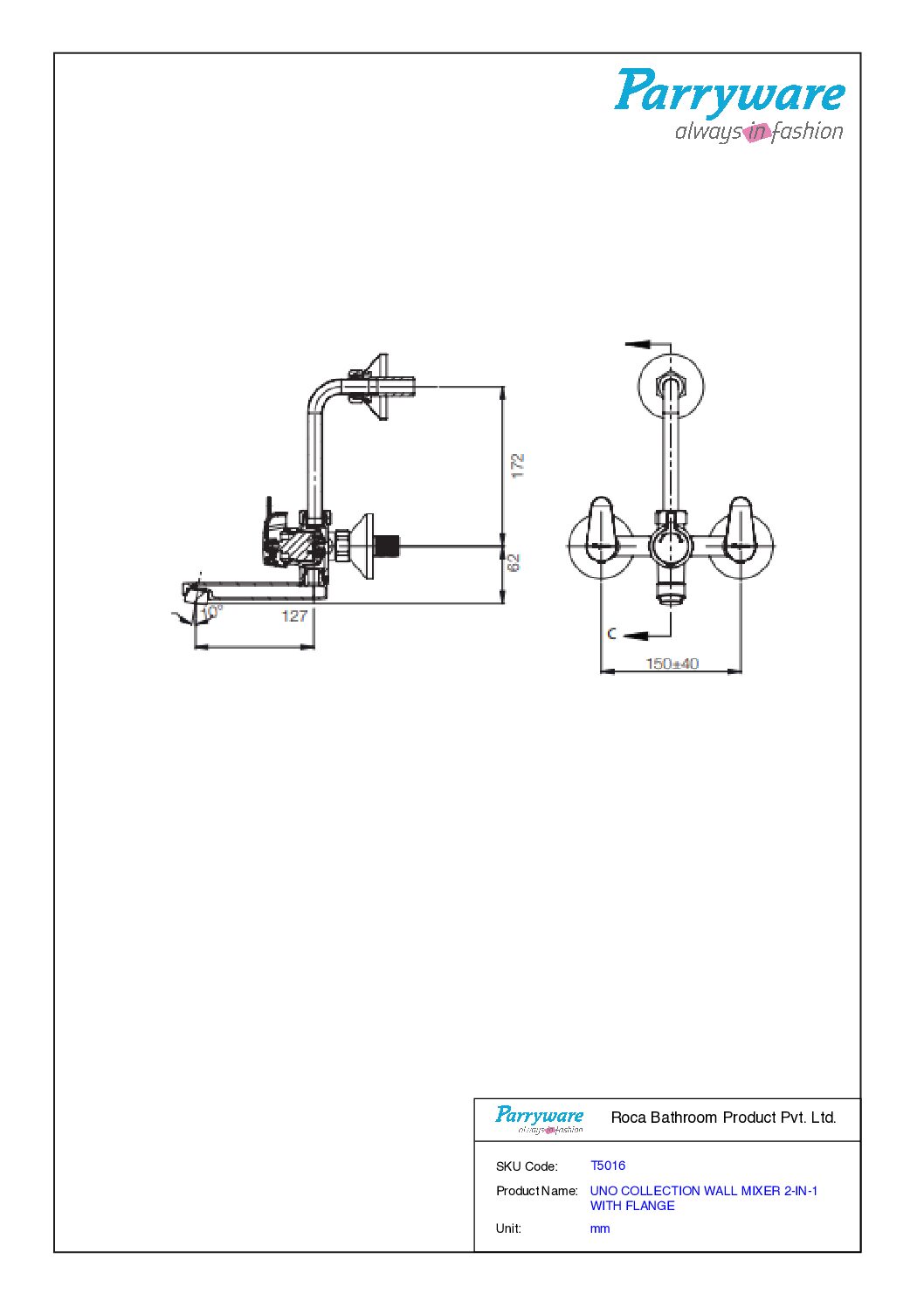 UNO Wall Mixer 2 in 1 With Wall Flange - Image 2