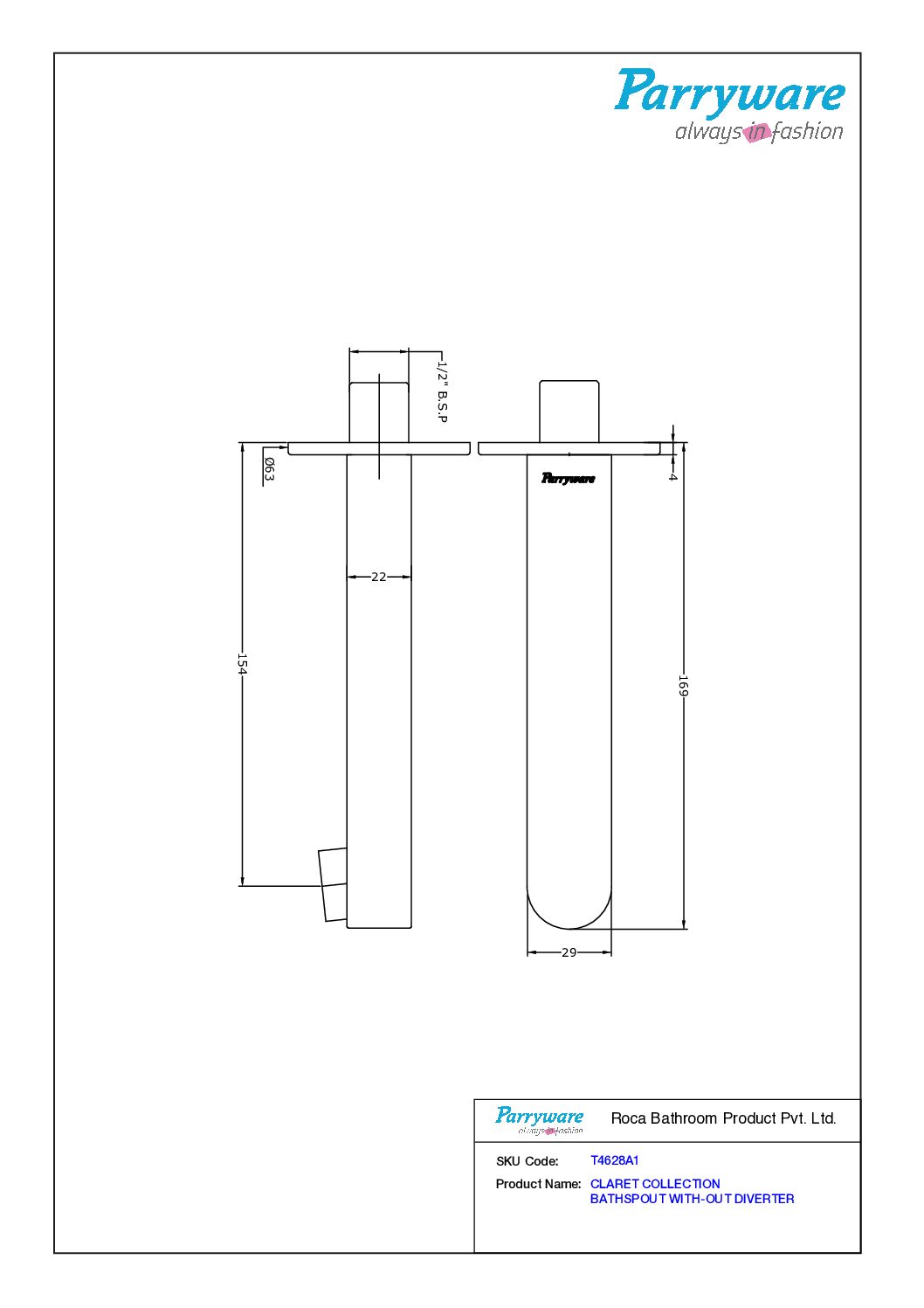CLARET Wall Spout - Image 2